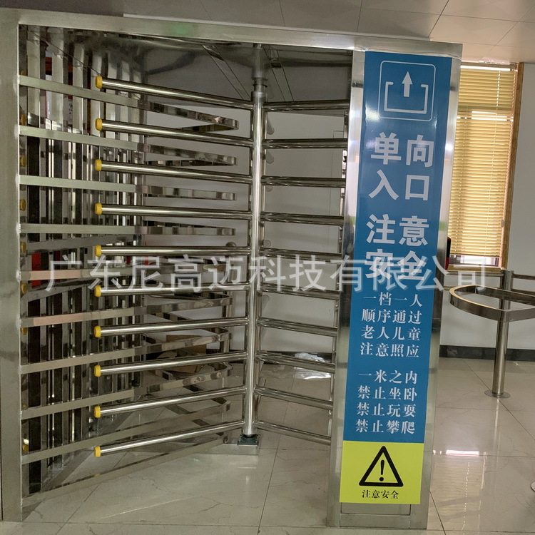 供应优质304不锈钢单向旋转门,广州车站平顶单限转闸门禁单向门