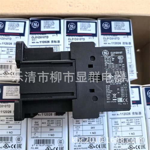 GE接触器CL系列多型号可选