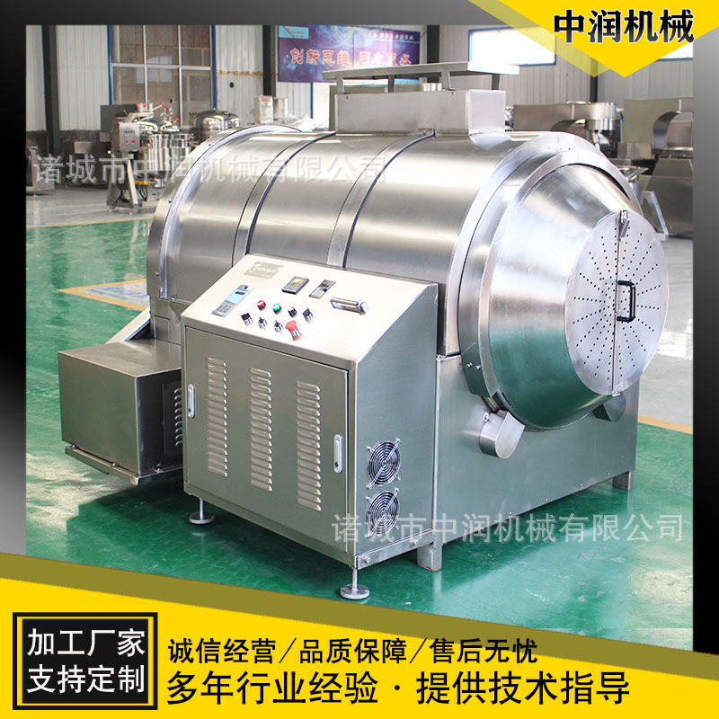 盐泽泻炒制机器  炒盐泽泻连续式机器流水线