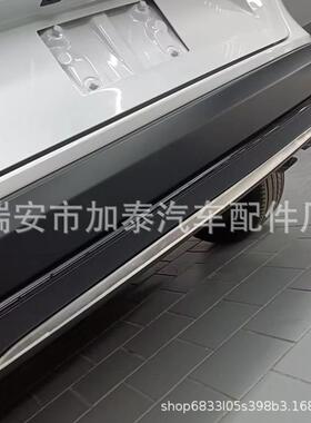 适用于23款ENS1尾门饰条23XRV门边条新ENS1XRV前中网改装件