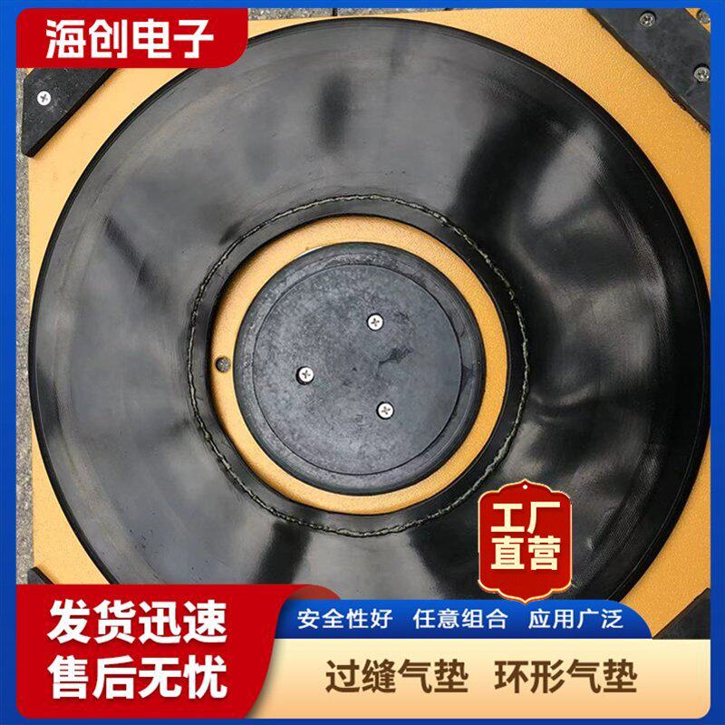 厂家直销气垫搬运装置车防划痕搬运气囊方便安全