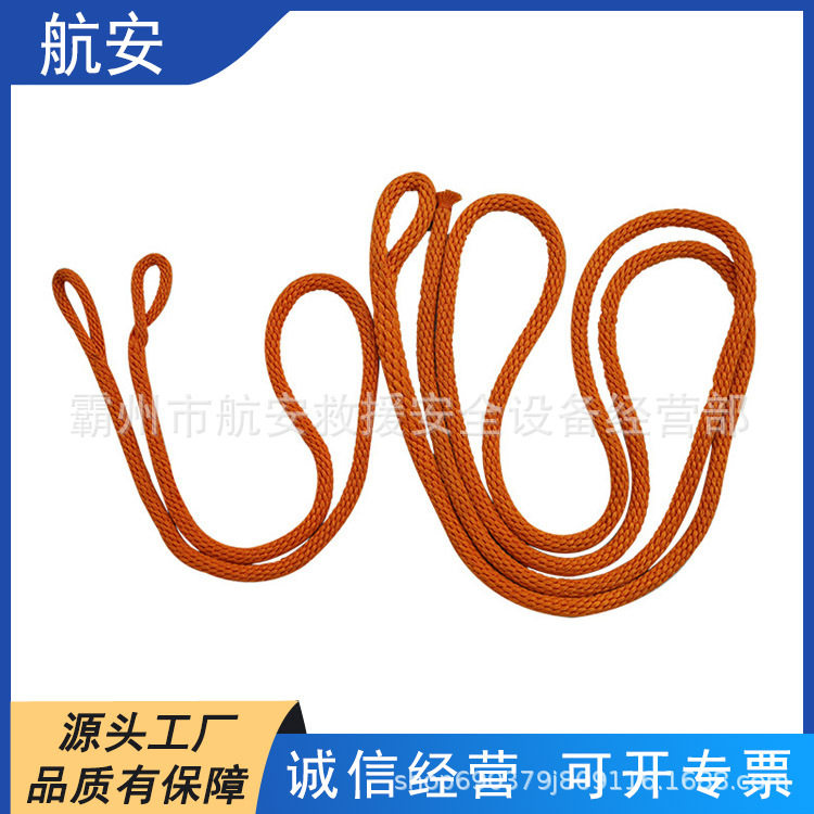 蚕丝绝缘耐高压环扣新款
