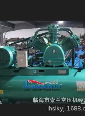 440V船用空压机60HZ7.511KW15KW1m3/min2m3/minW0.67/80.9/8