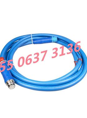 天津华宁LCVB-5-X5米钢丝编织橡胶护套连接器10/15/20/25/30