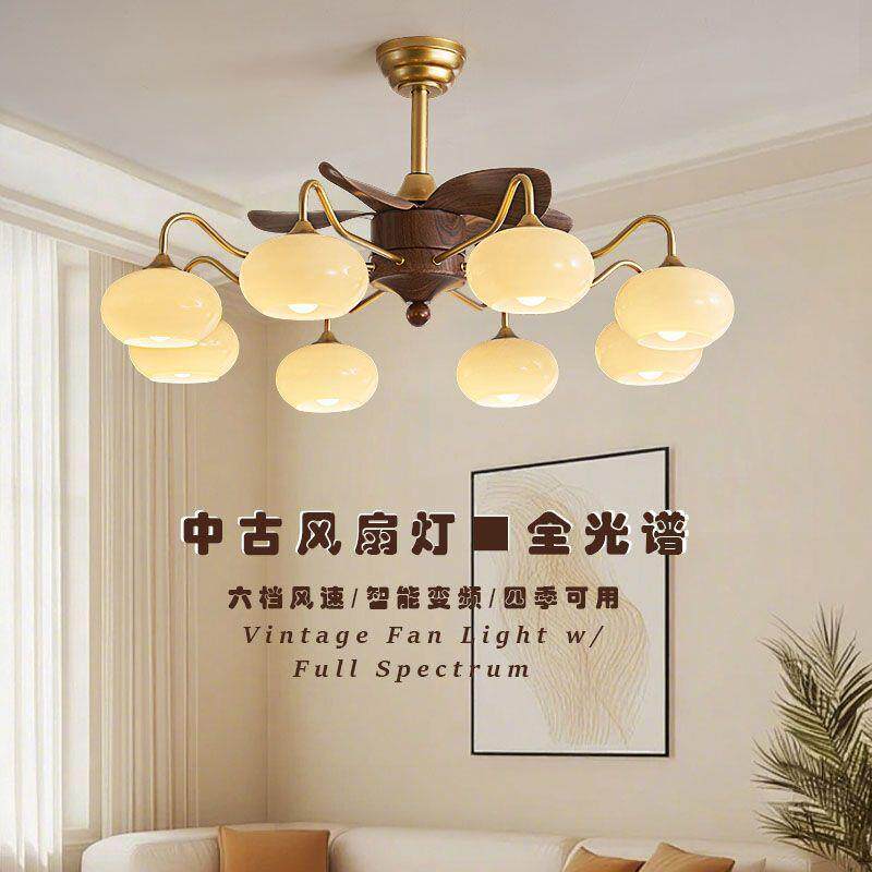 中古风吊扇灯2025新款客厅中古风扇灯餐厅一体组合卧室法式电风扇