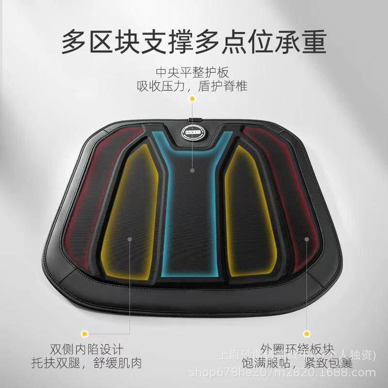 乔氏汽车坐垫单片主驾驶单个屁股垫四季通用乳胶座垫透气夏季凉垫