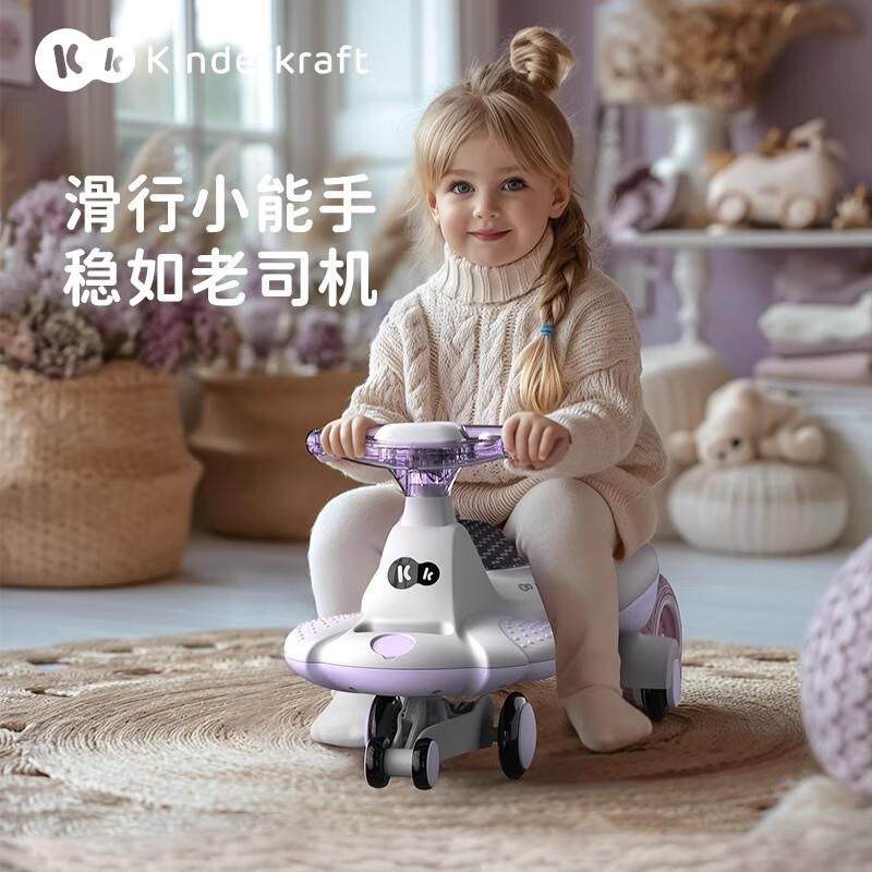 KK扭扭车儿童1一3岁防侧翻婴儿大人可坐宝宝摇摇溜溜车6岁小叮当