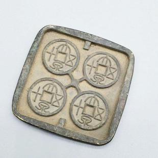 古玩杂项做旧古铜钱qian范qian模五珠钱铸造铜器工艺品