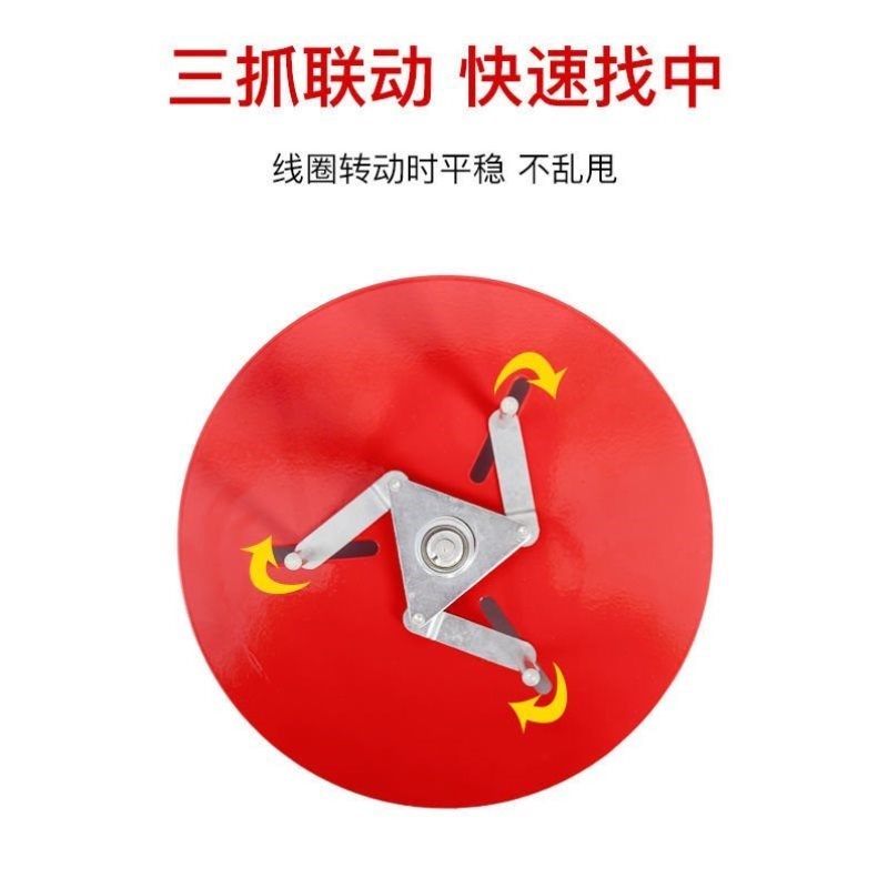 极速放线撒灰器轴k承电线放线支架电工放线器不锈钢电工放线神器