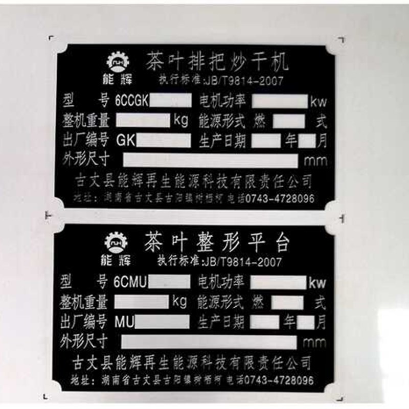 极速A4全开菲林激光照排机v输其它