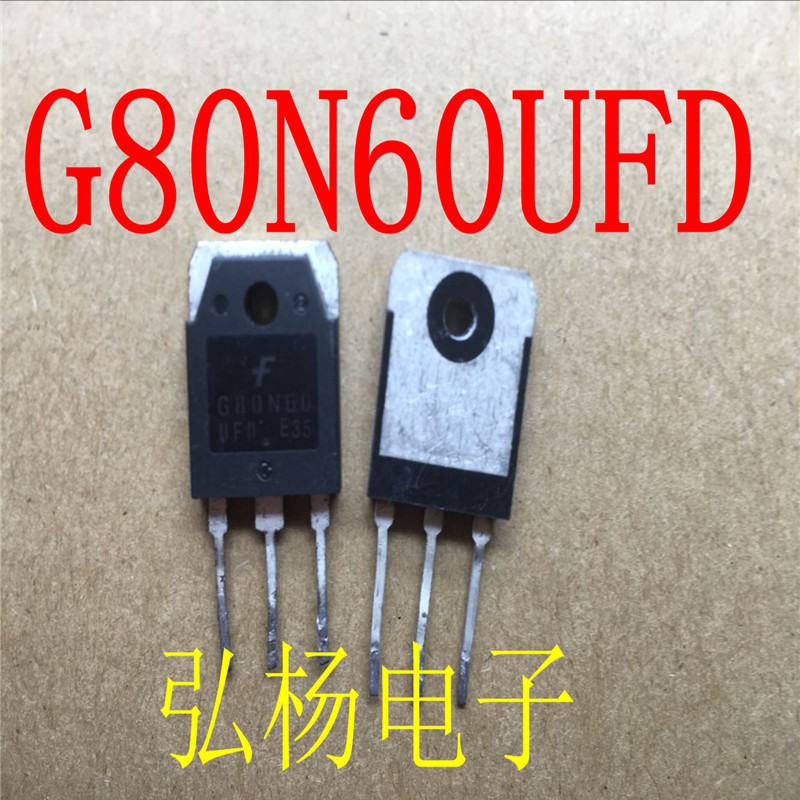 原装拆机进口G80N60UFD 80A 600V 实物拍摄 测好发货