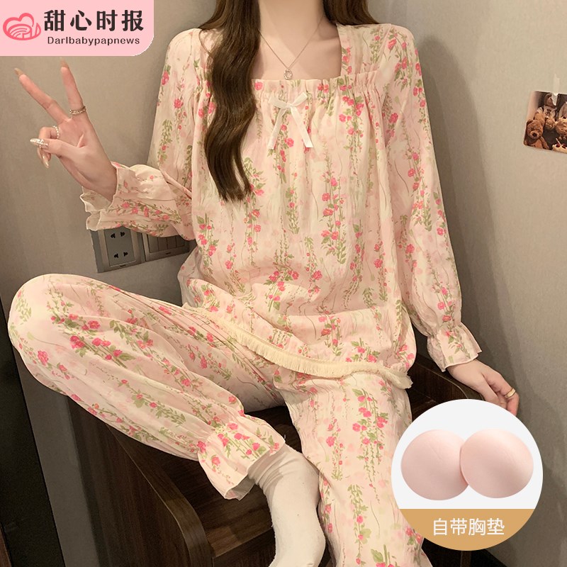 胸垫睡衣女春秋季j薄款长袖可爱夏天2024新款可外穿家居服套装花