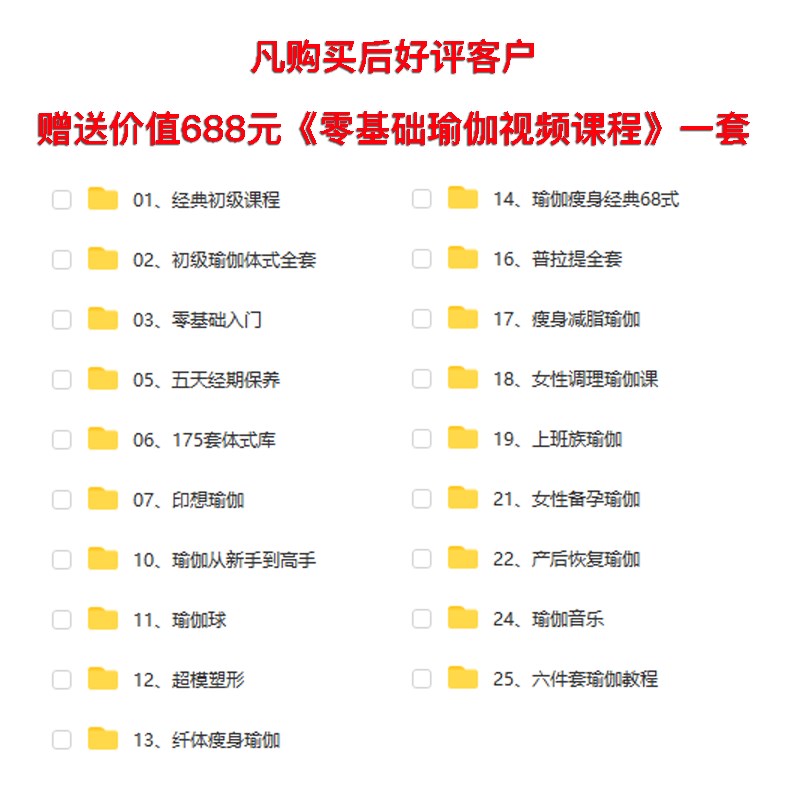 健腹轮自动回弹家用男女士运动肘撑卷腹轮练腹R肌神器懒人健身器
