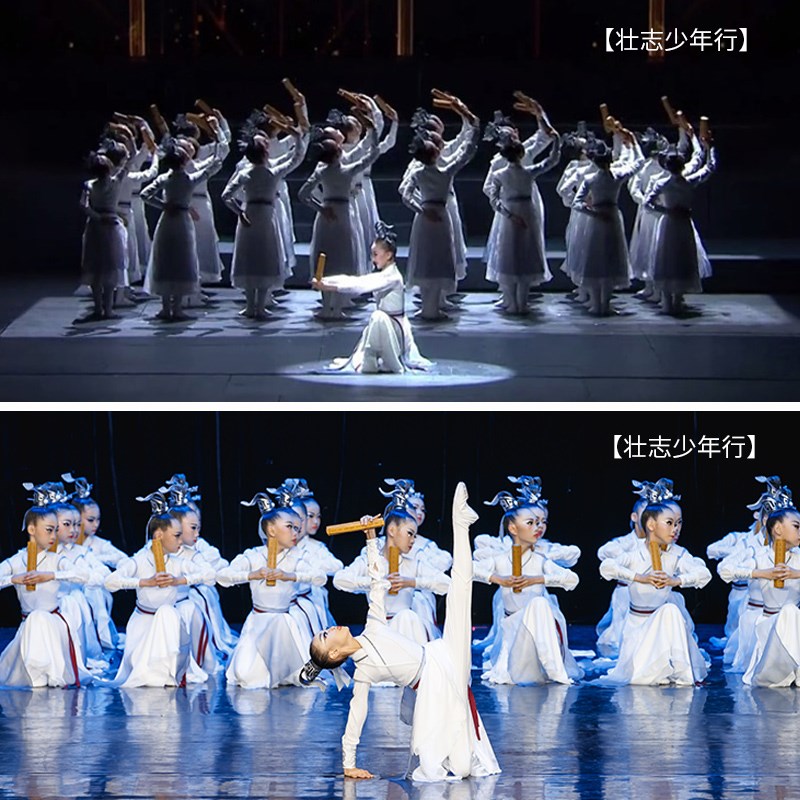 壮志少年行舞蹈服儿童国s学汉服古典舞扇子舞中国说演出服装运动