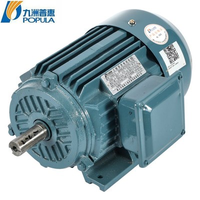 九洲普惠专用电动机380V220V九州轴流离心风机纯铜线Y马达风机电