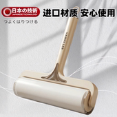 粘毛器滚筒床上头发清理可撕式 滚刷黏灰尘衣服去猫毛神器替换卷纸