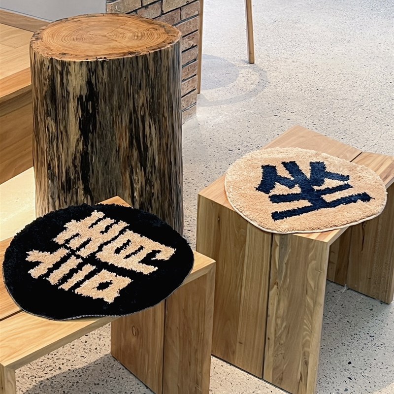 创意簇绒坐垫客厅椅子垫汽车座垫冬季屁垫办公室久坐学生教室垫