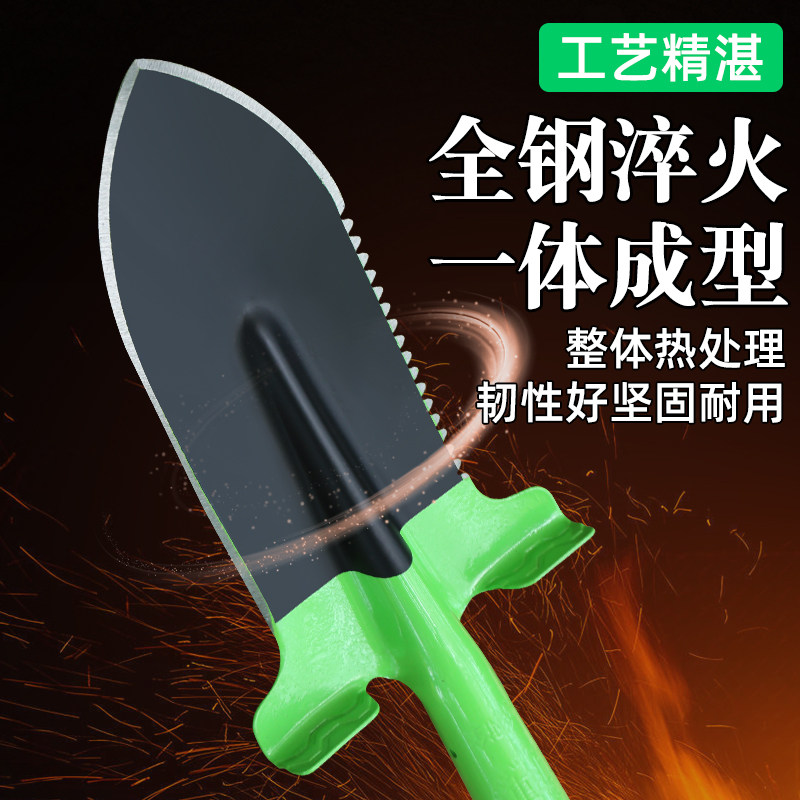 铁锹尖锹加厚锰钢户外窄铲植树挖土开沟带锯齿钢锹尖铲子农用工具