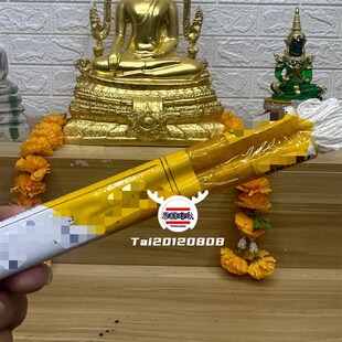 老秋泰国佛牌 古巴阿里雅察查 蜡烛 蛋弟升级款 崇迪拉胡四面掩面