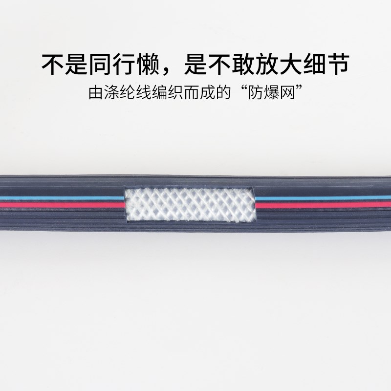 三胶两线条纹高压气管软管防冻防爆耐磨空压机气泵风炮氧气乙炔管