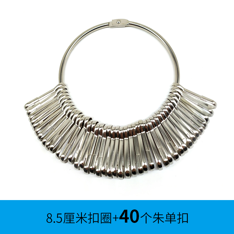 金属钥匙盘 钥匙扣钥匙圈加厚钥匙环可标记钥匙牌摘取便捷钥匙链