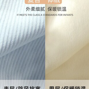 超萌婴儿服秋季外出加绒两三个月宝宝衣服春装薄绒连体衣冬天打底