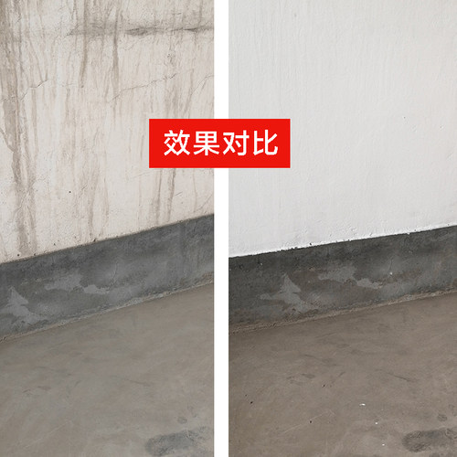 乳胶漆室内自刷油漆家用白色刷墙涂料内墙小桶墙面粉刷翻新漆净味