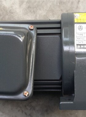 ZHI BAO MOROR CO.,LTD 电机 YS0.1KW-4P 马达  ZL18 1:30 ZL18B