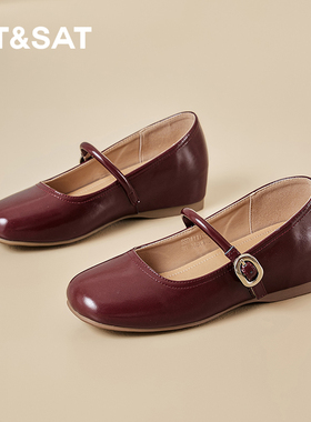 星期六红色法式复古玛丽珍鞋女2025夏季新款平底浅口一字带单鞋女