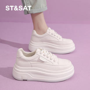 星期六厚底小白鞋女2025秋季新款轻便软底增高5CM不累脚松糕鞋子