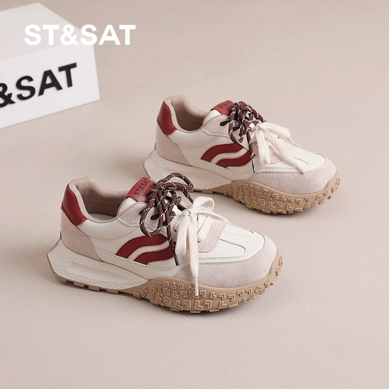 星期六真皮德训鞋2024秋冬新款小众厚底运动风休闲健身跑步鞋4CM,女鞋,德训鞋,淘宝优惠券,粉丝福利购,淘宝优惠卷