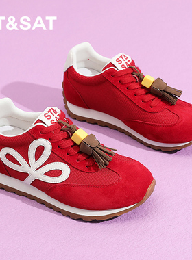 星期六红色本命年内增高德训鞋女2025秋季新款百搭时尚休闲运动鞋