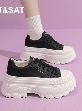 星期六7公分增高踩屎感百搭小白鞋女2026春季新款通勤时尚休闲鞋
