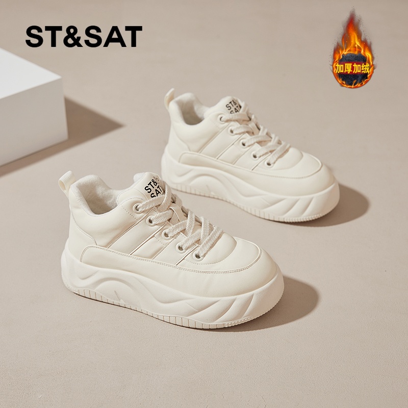 面包鞋休闲厚底增高5公分轻便