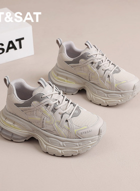 星期六6CM厚底增高银灰色老爹鞋女2024冬款小个子跑步健身运动鞋