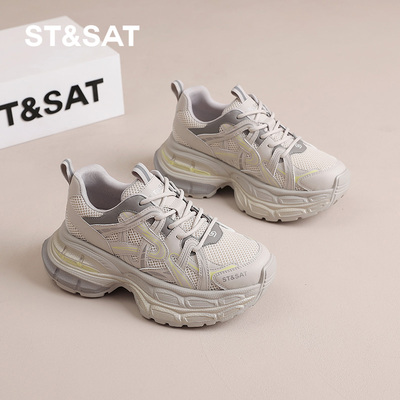 星期六老爹鞋女6CM厚底增高