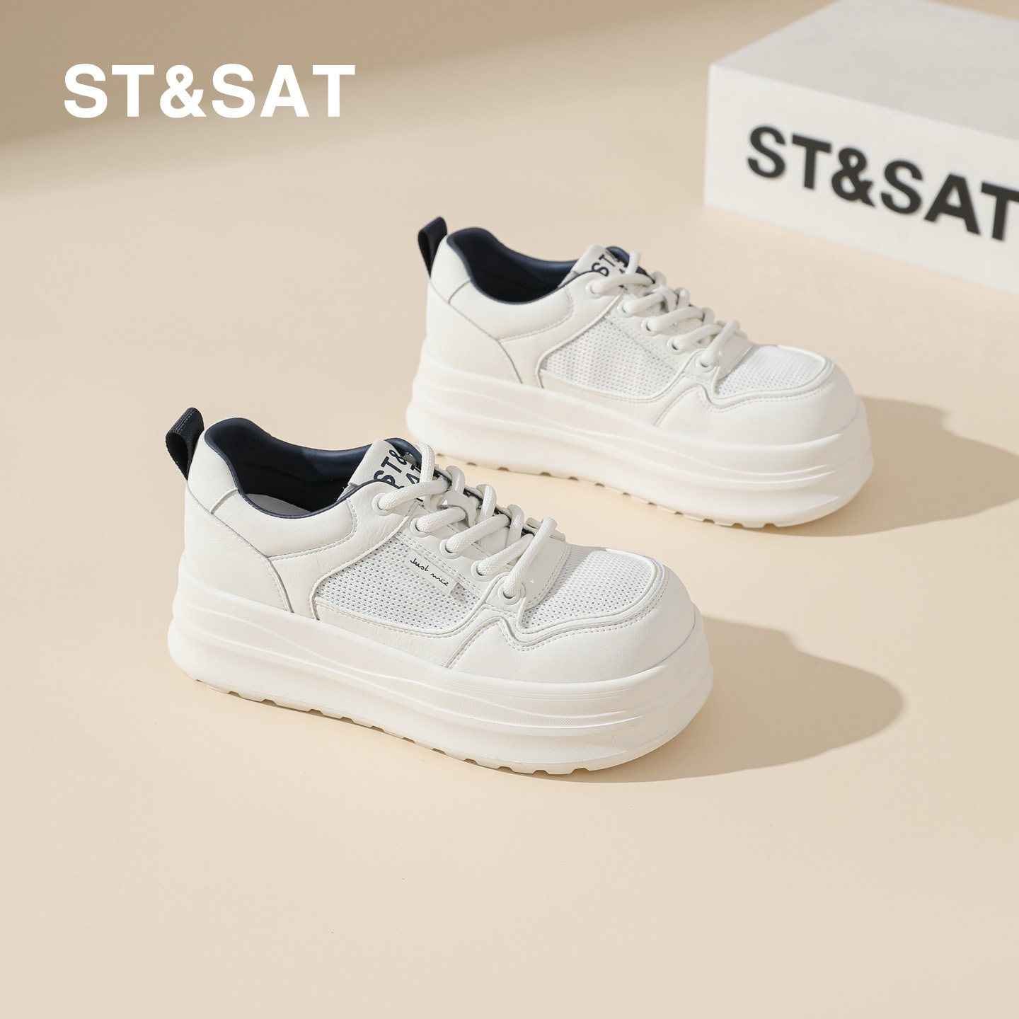 星期六真皮百搭厚底小白鞋女2026春季新款小个子5CM增高休闲板鞋