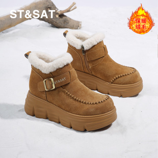 星期六小个子内增高雪地靴女2025冬季新款加绒短靴加厚保暖棉靴子