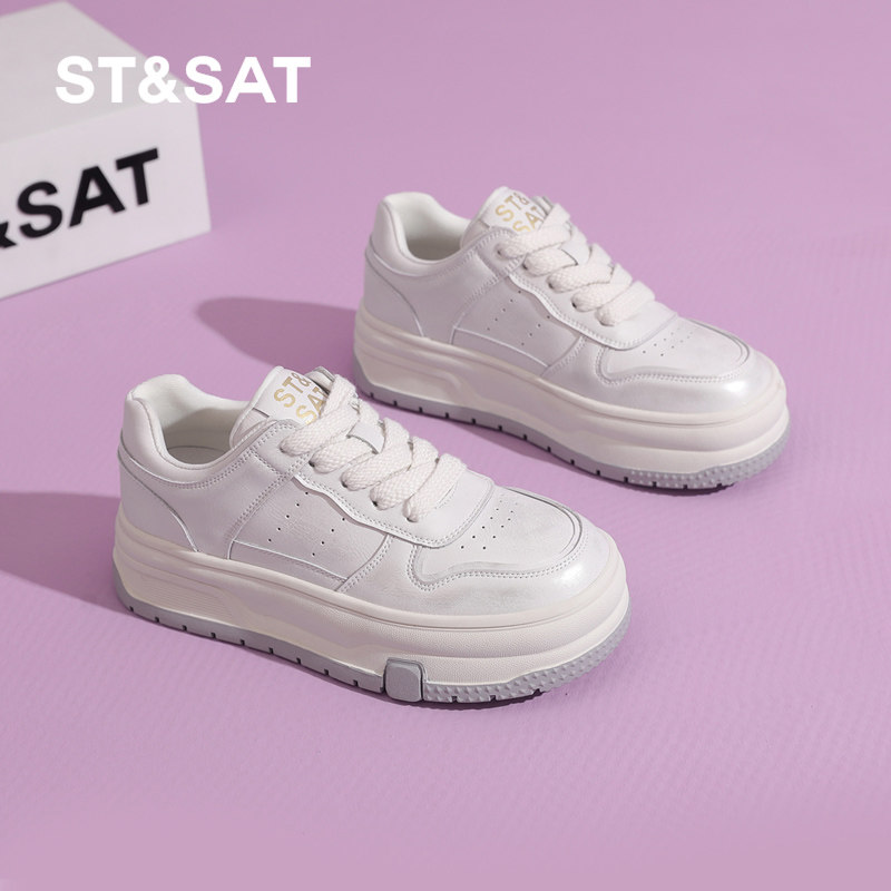 星期六厚底百搭增高显腿长板鞋女2026春季新款真皮休闲运动小白鞋,女鞋,德训鞋,淘宝优惠券,粉丝福利购,淘宝优惠卷