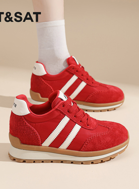 星期六2026新年红色德训鞋女款春季新款内增高6公分厚底运动女鞋