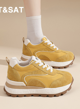 星期六阿甘鞋女2026春季新款小个子7CM内增高女鞋运动德训鞋