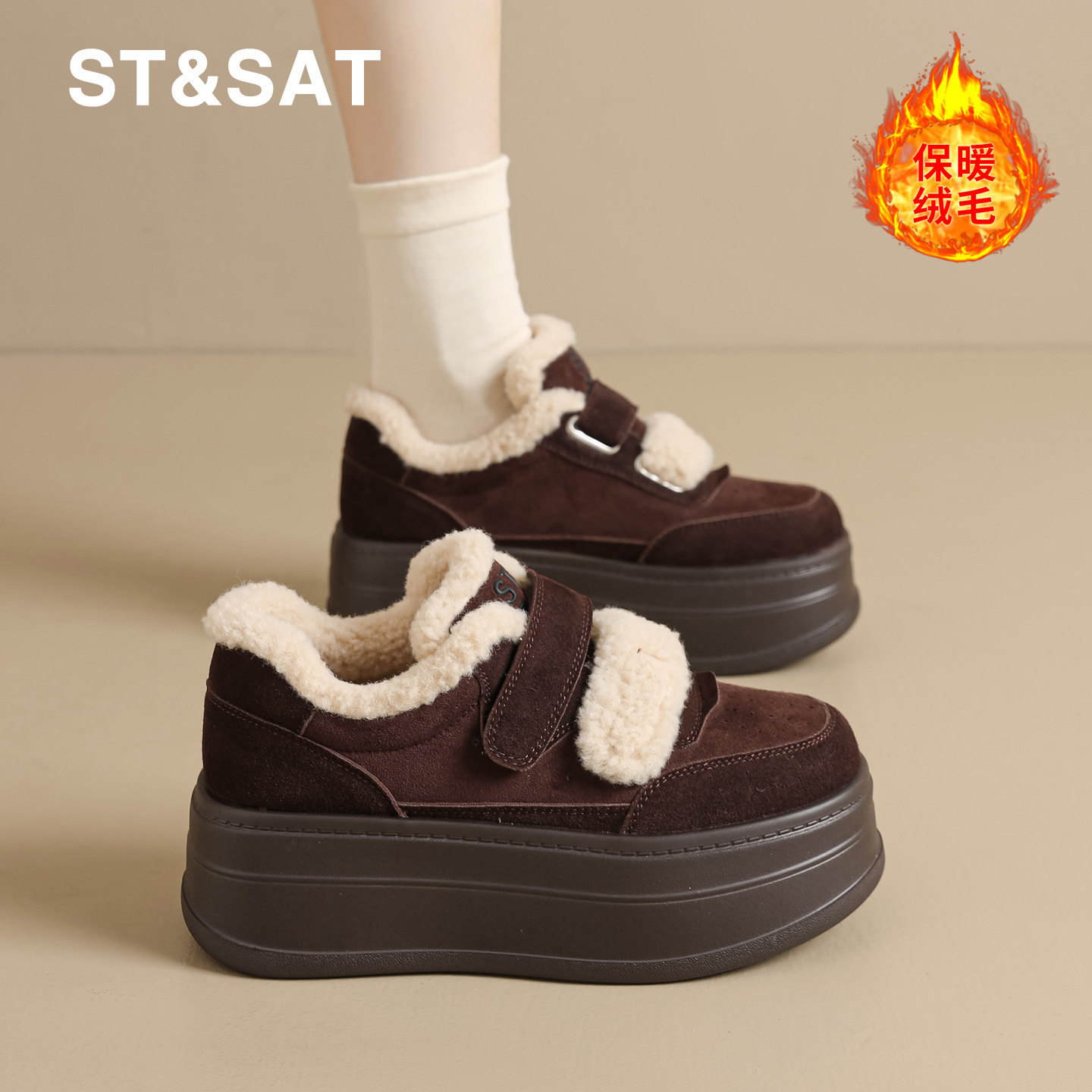 星期六加绒保暖玛丽珍鞋毛毛鞋