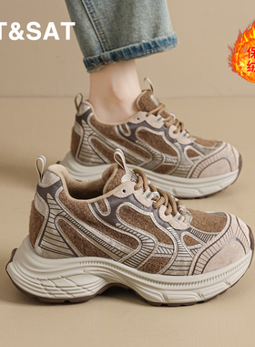 星期六复古时尚休闲鞋女2025秋冬新款加绒保暖内增高7公分老爹鞋