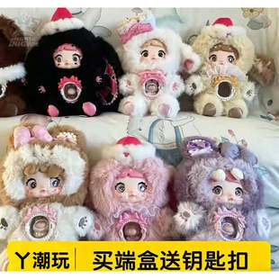 正品糯米儿Nommi一口甜心盲盒阿玛莉莉丝毛绒公仔玩偶女生日礼物