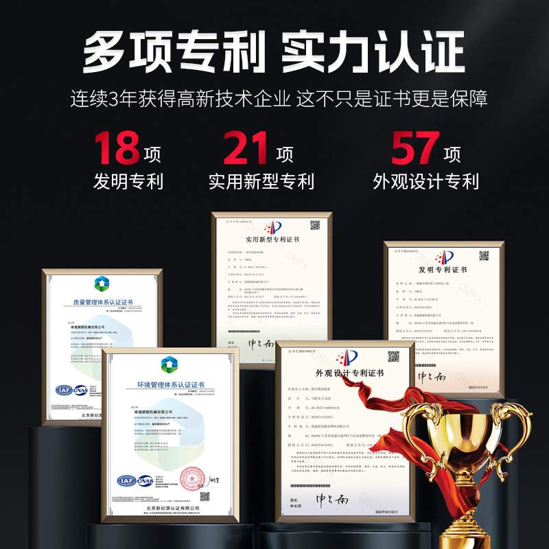 杠铃片哑铃架子  健身健身器材存放架 家用杠铃杆收纳架