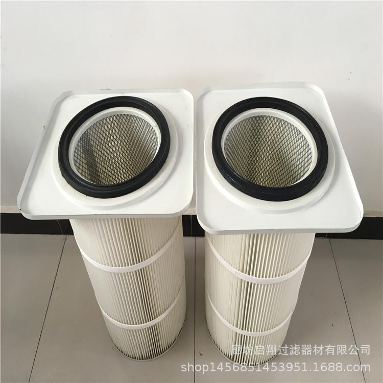 电厂钢厂除尘器正方形卡盘式420*900粉尘滤芯除尘滤筒除尘滤芯
