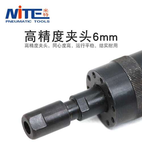 米特NT-215AS气动风磨气动打磨机直磨机风动打磨机气动刻磨机
