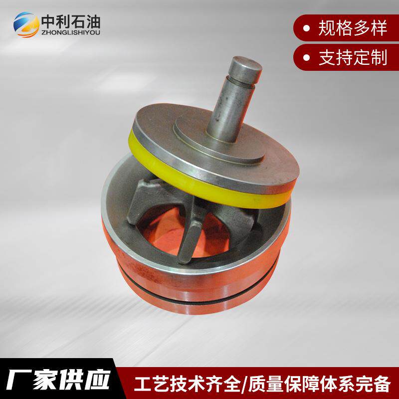 河北销售泥浆泵配件F1300凡尔体钻采设备用凡尔体