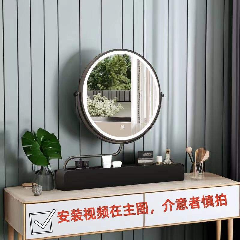 台式化妆镜收纳盒一体梳妆台镜子轻奢可旋转储物拉伸led灯调光