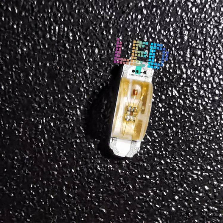 发光1204RGB幻彩WS2812B四脚1206侧面发光幻彩内置IC可控炫彩led